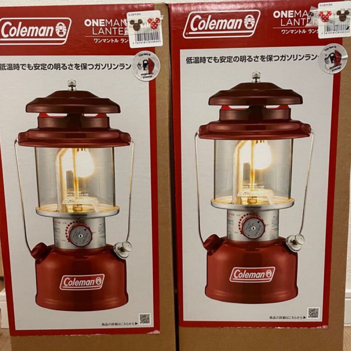 2個セット Coleman ガソリンランタン ワンマントルランタン 新品-