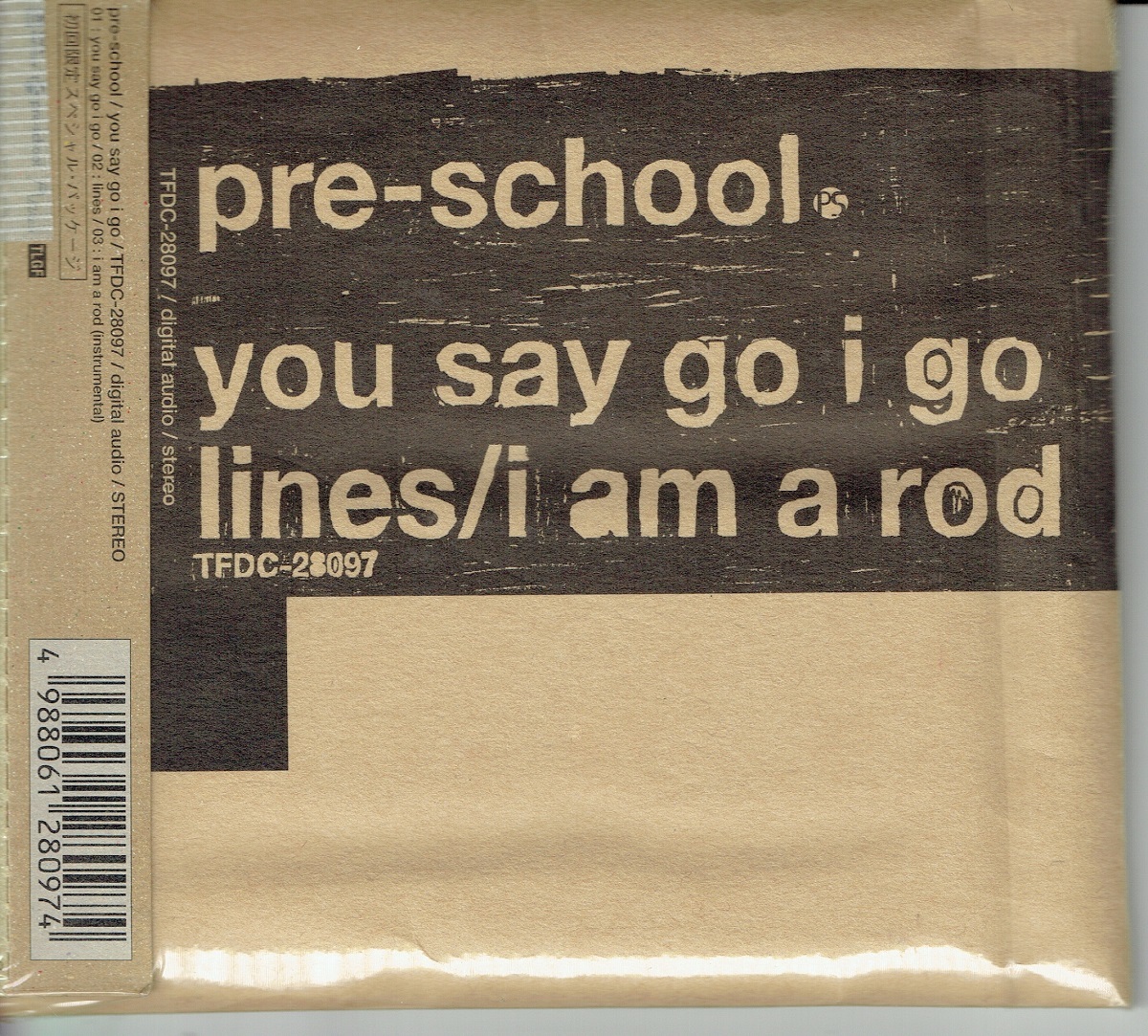 61_00548 新古CD You Say GO I GO pre-school J-POP 送料180円 【同梱不可】_画像1