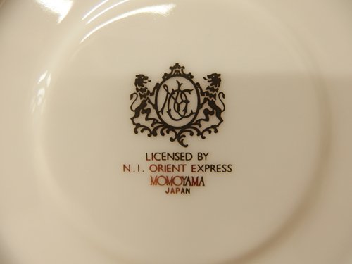 1120081w【LICENCED BY N.I ORIENT EXPRESS オリエントエクスプレス カップ&ソーサー 2客】桃山陶器/中古品の画像10