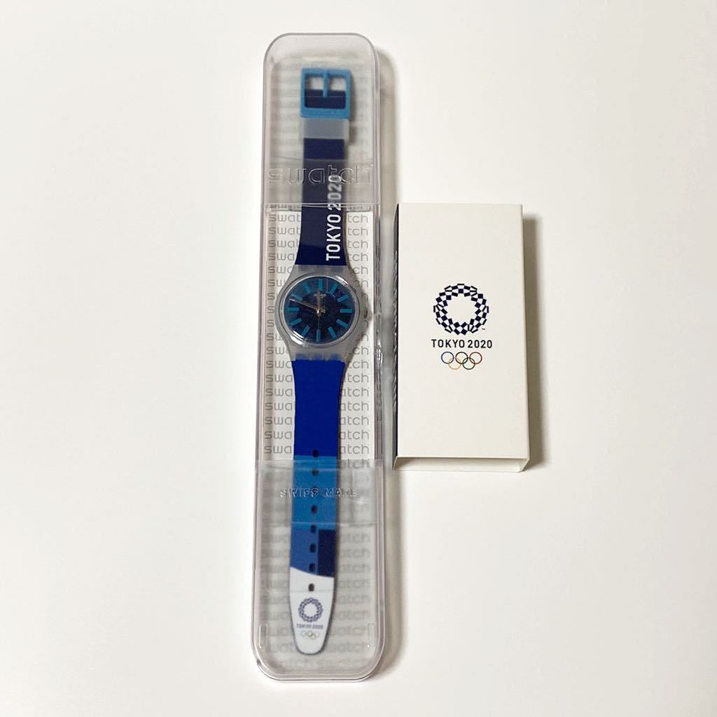 新品未使用 swatch スウォッチ 東京オリンピック 限定 ボランティア