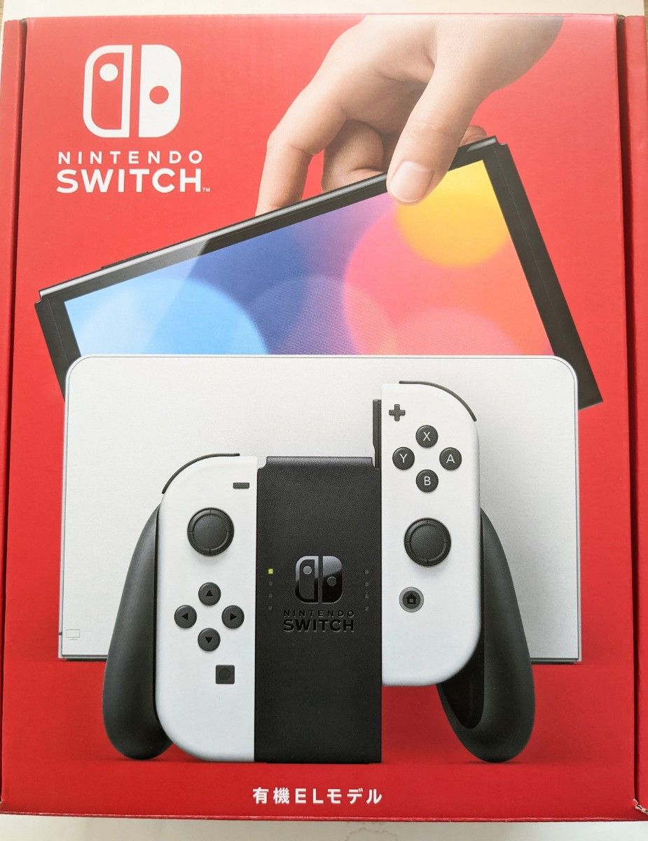 Nintendo Switch 有機ELモデル ホワイト 本体 ニンテンドースイッチ