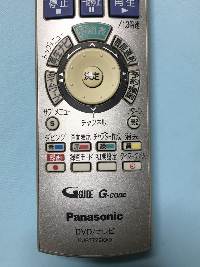  Panasonic EUR7729KA0 DMR-EH50/DMR-EH60 for remote control HDD recorder for remote control 