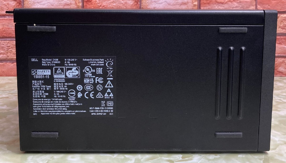 1円~ ○DELL OPTIPLEX 7050 MT / Core i7 7700 3.60GHz / メモリ 8GB