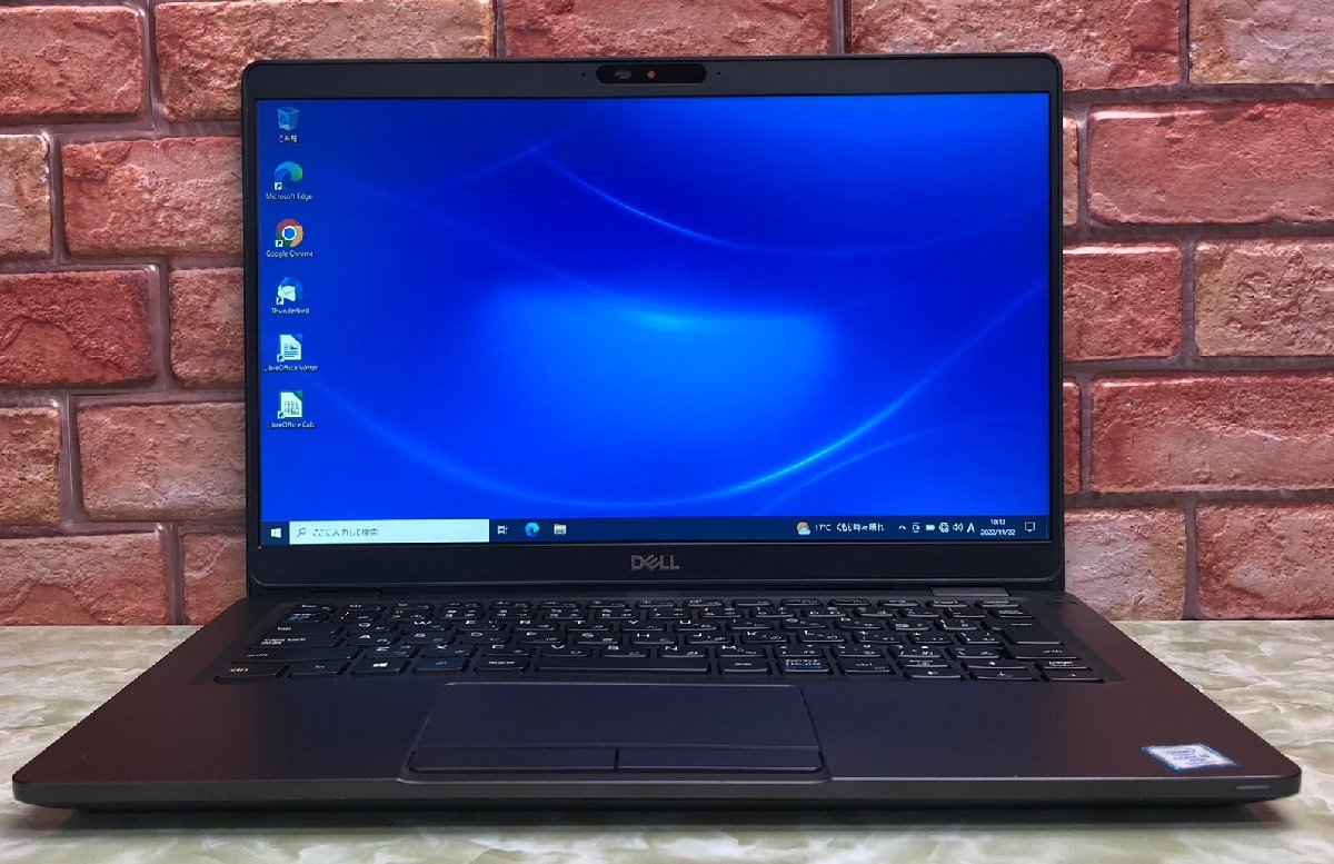 1円~ DELL LATITUDE 5300 / Core i5 8365U 1.60GHz / メモリ 8GB / NVMe SSD 256GB / 13.3型 HD (1366×768) / Windows10 Pro 64bit