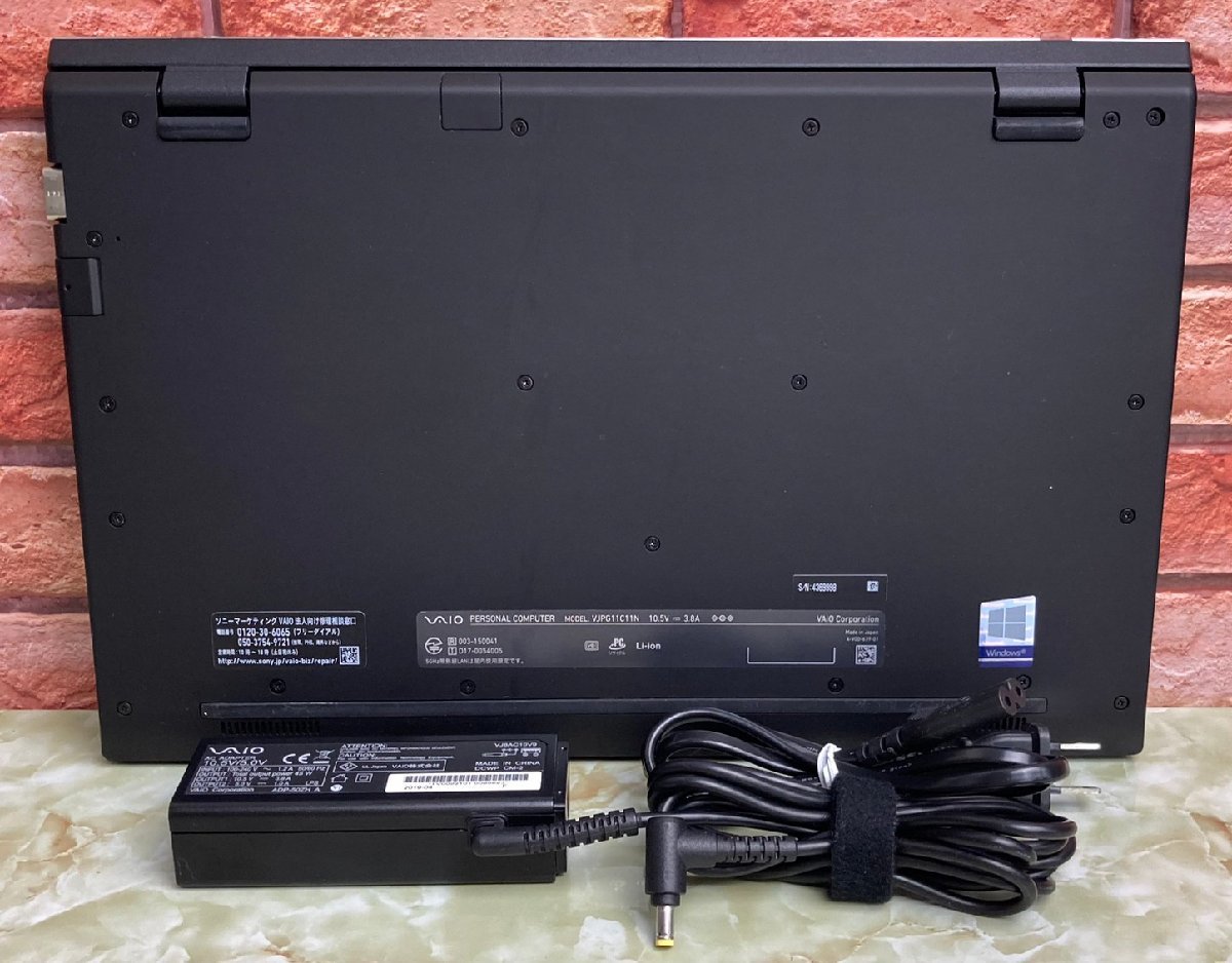 VAIO Pro PG Core i5 8250U SSD256GB | www.sugarbun.com