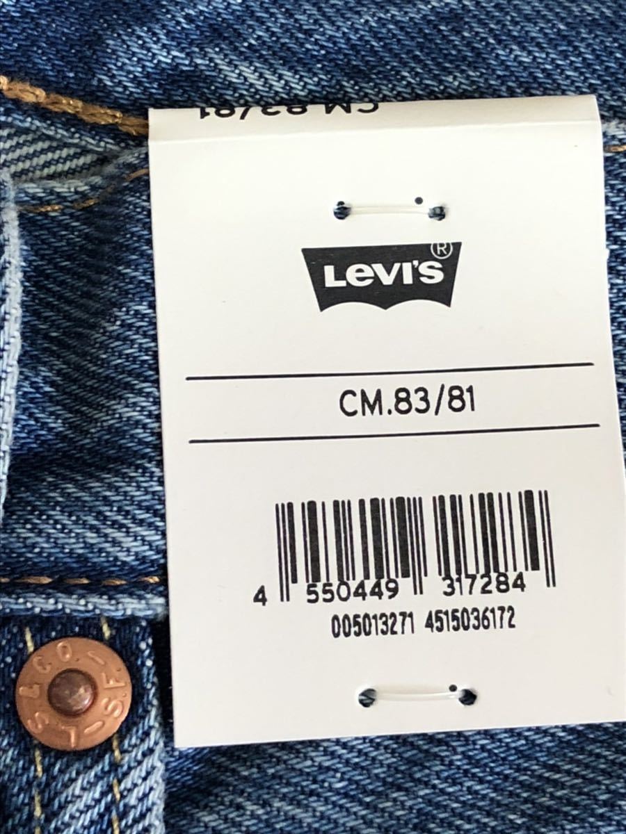 Levi's 501 ORIGINAL FIT W33 L32_画像6