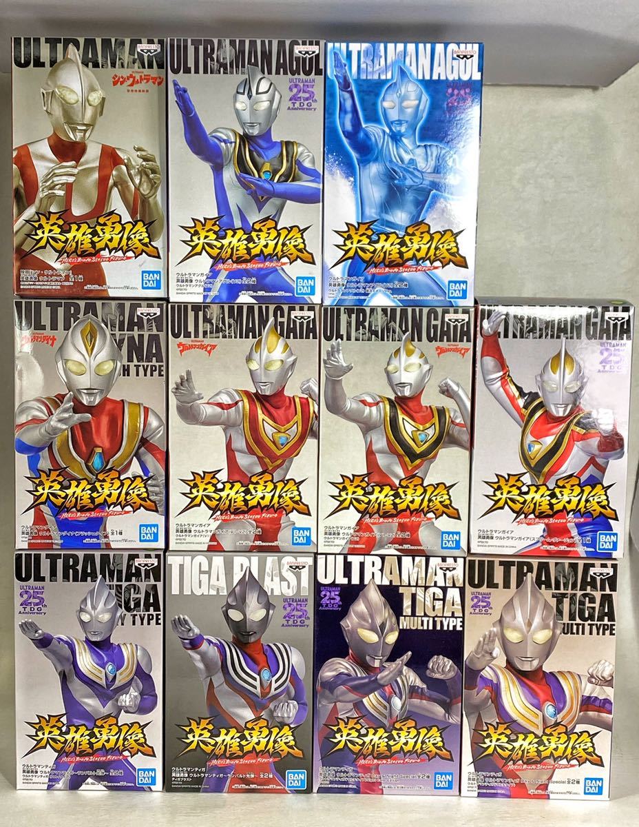 最大65%OFFクーポン 未使用 ウルトラマン フュージョンファイト ティガ ダイナ ガイア アグル