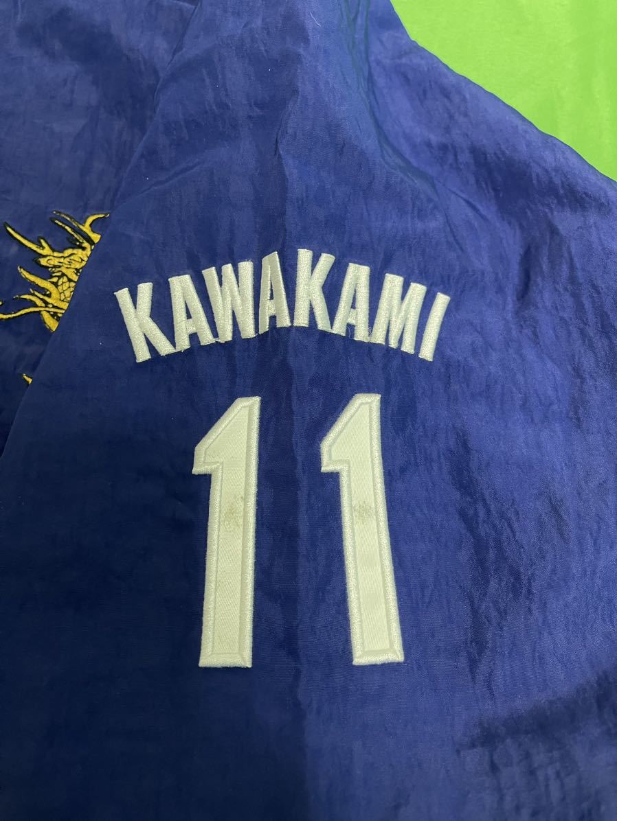 中日ドラゴンズ 川上憲伸 #11 実使用 直筆サイン入り 中日ドラゴンズ 川上憲伸 #11 実使用 直筆サイン入り