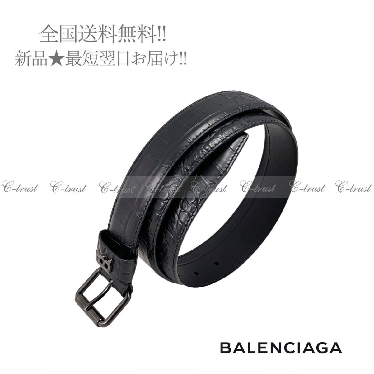 大人気新作 男 メンズ イタリア製 ロゴ クロコ型押し カーフ ベルト バレンシアガ BALENCIAGA J330(90).. 新品 ブラック 1000 ★ 服飾小物 大人気新作 男 メンズ イタリア製 ロゴ クロコ型押し カーフ ベルト バレンシアガ BALENCIAGA J330(90).. 新品 ブラック 1000 ★ 服飾小物