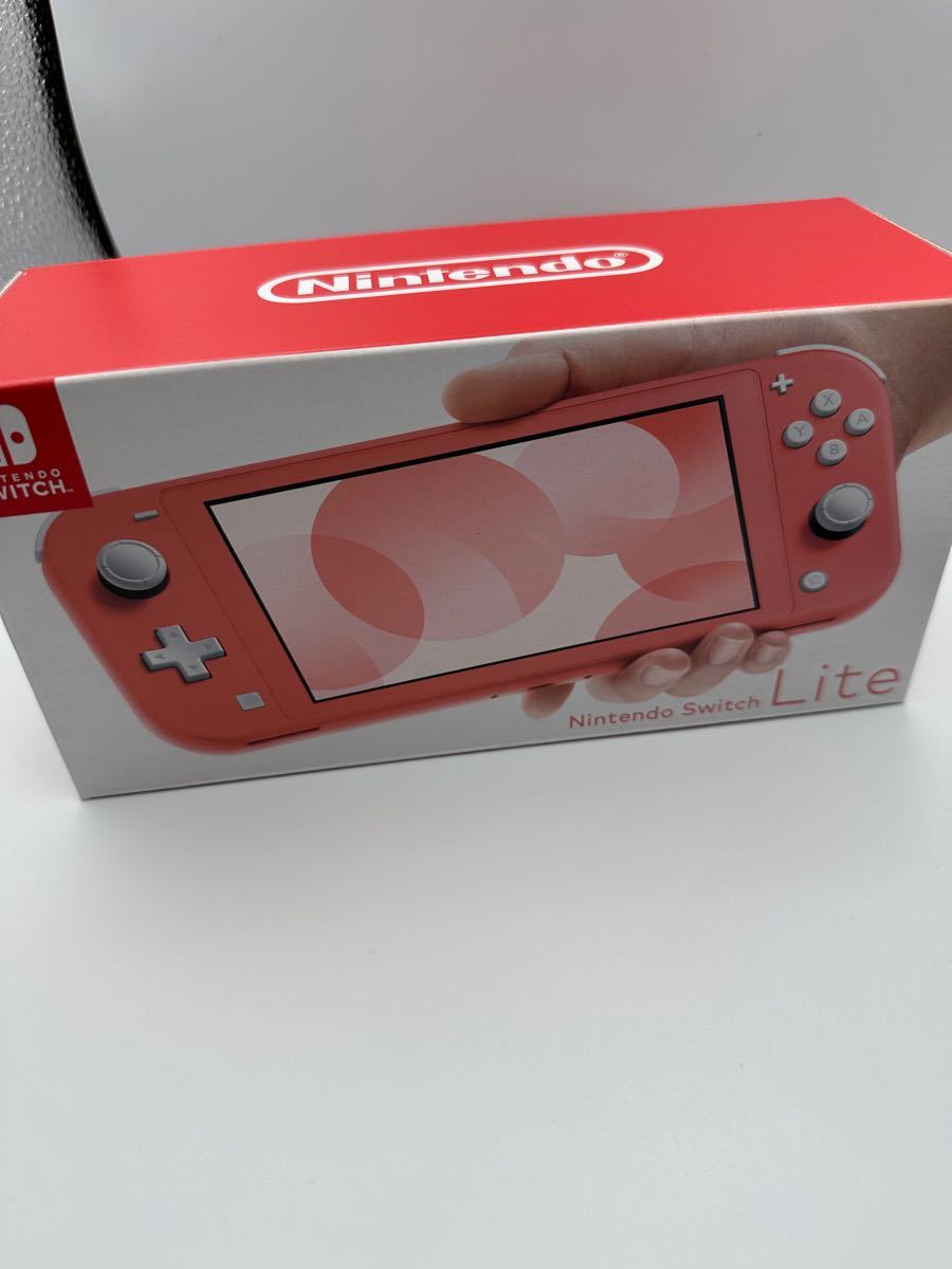 最も コーラル 即配 大乱闘スマッシュブラザーズ switch switch ライト