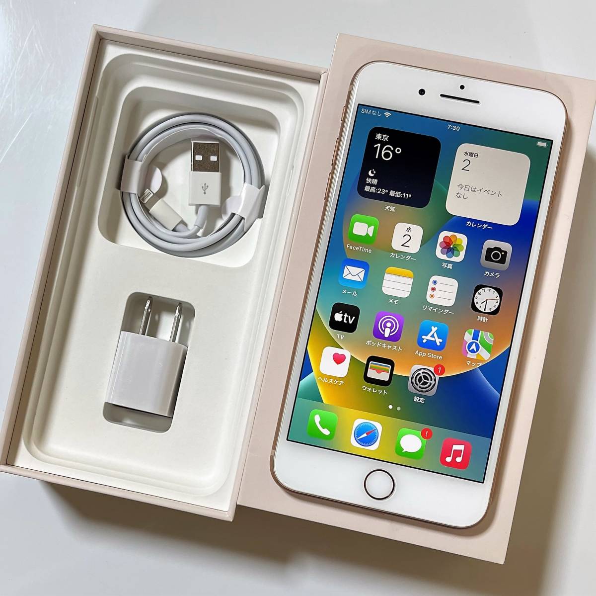 Apple iPhone8 Plus 64GB ゴールド 3D097J/A 日本新品 www.esn-spain.org