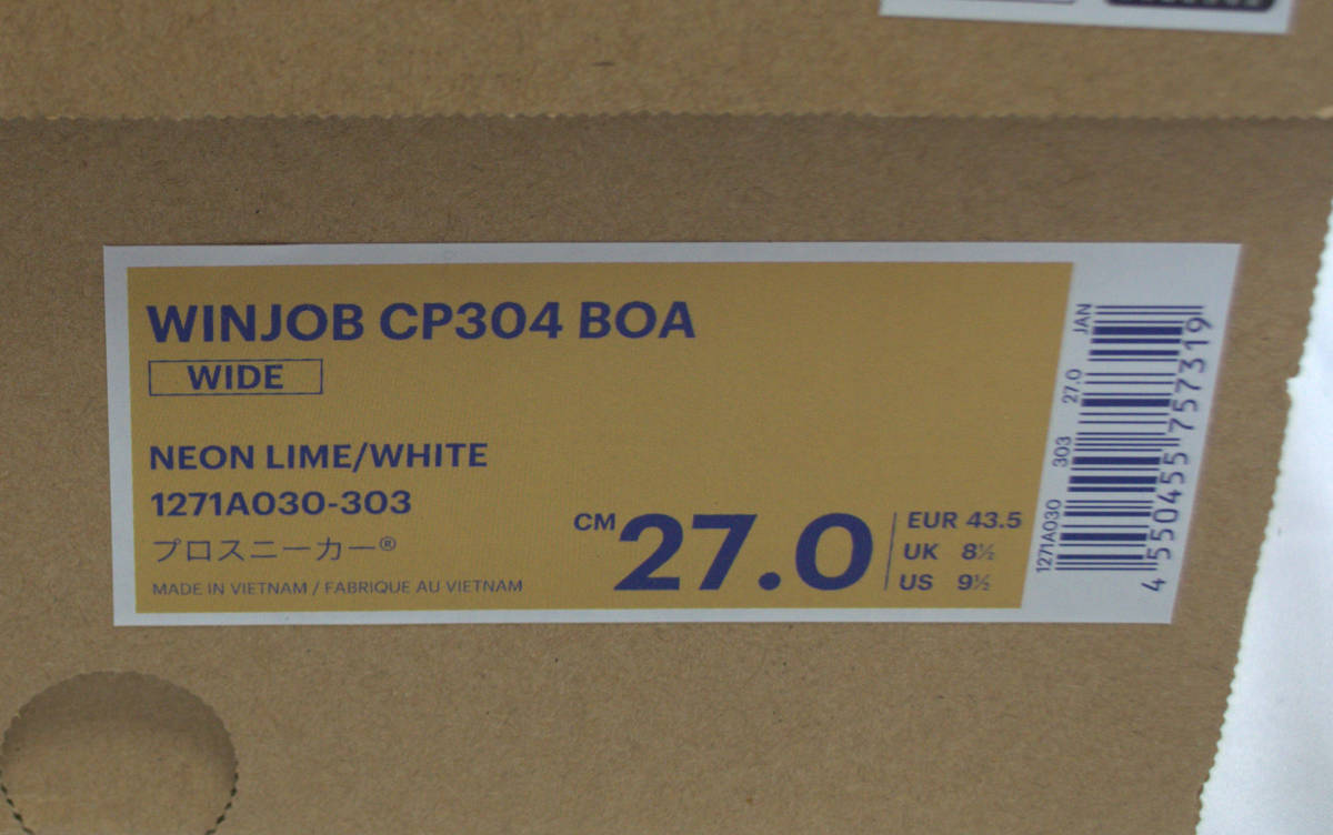新品未使用】【限定色】【27 0】アシックス安全靴 CP304 Boa 新品未使用】【限定色】【27 0】アシックス安全靴 CP304 Boa