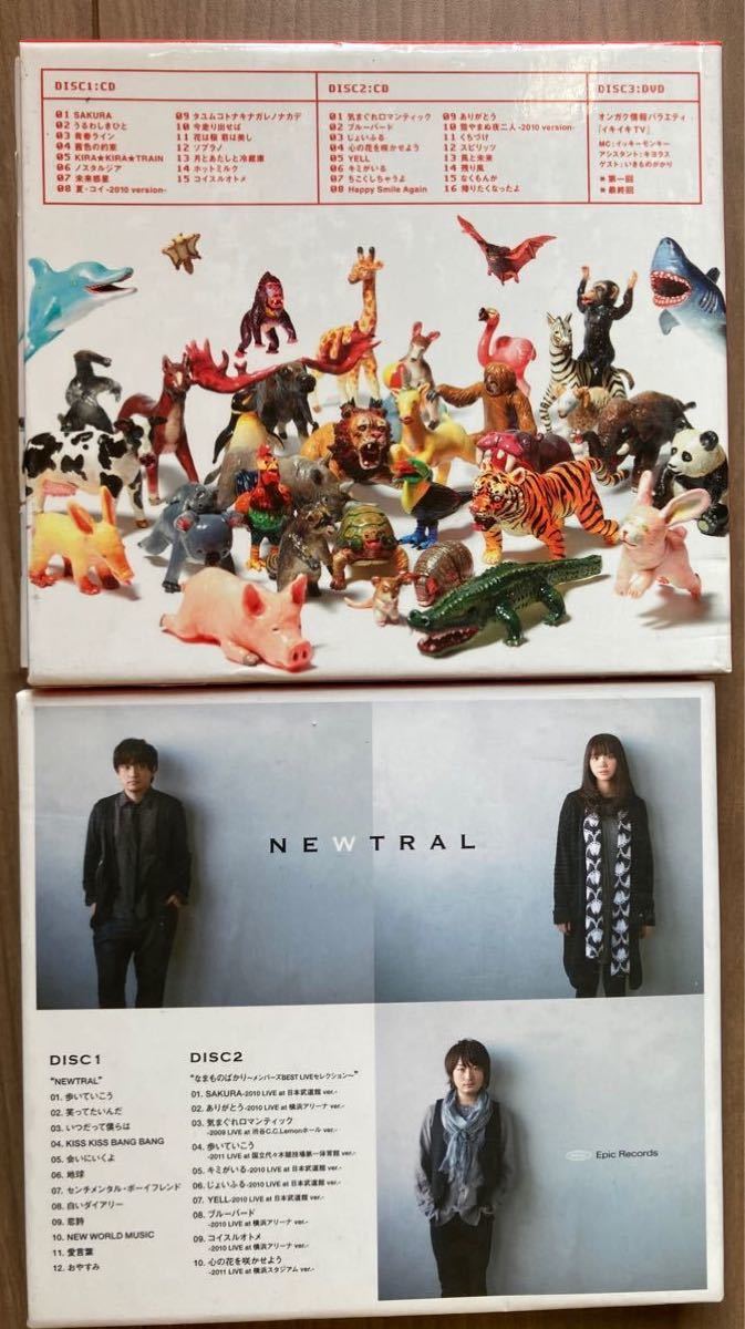 いきものがかり  CD  NEWTRAL 初回限定盤/いきものばかり～メンバーズBESTセレクション～　中古CDセット