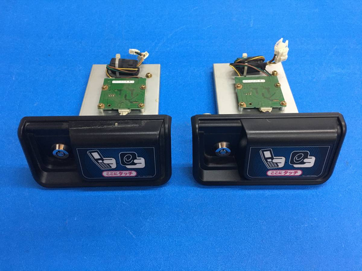 Yahoo!オークション - 中古 コナミ KONAMI e-amusement カード Yahoo!オークション - 中古 コナミ KONAMI e-amusement カード