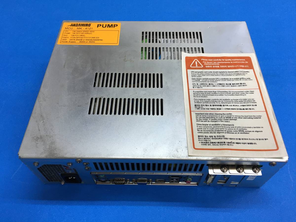 Yahoo!オークション - 中古 アンダミロ社 ANDAMIRO PUMP IT UP Yahoo!オークション - 中古 アンダミロ社 ANDAMIRO PUMP IT UP