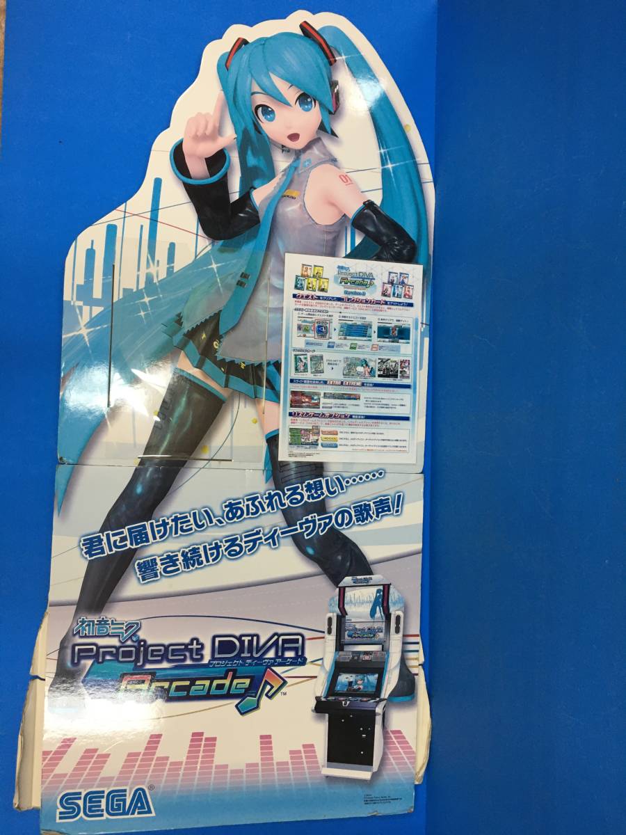 Yahoo!オークション - 中古 アーケード 初音ミク Project DIVA Ar...