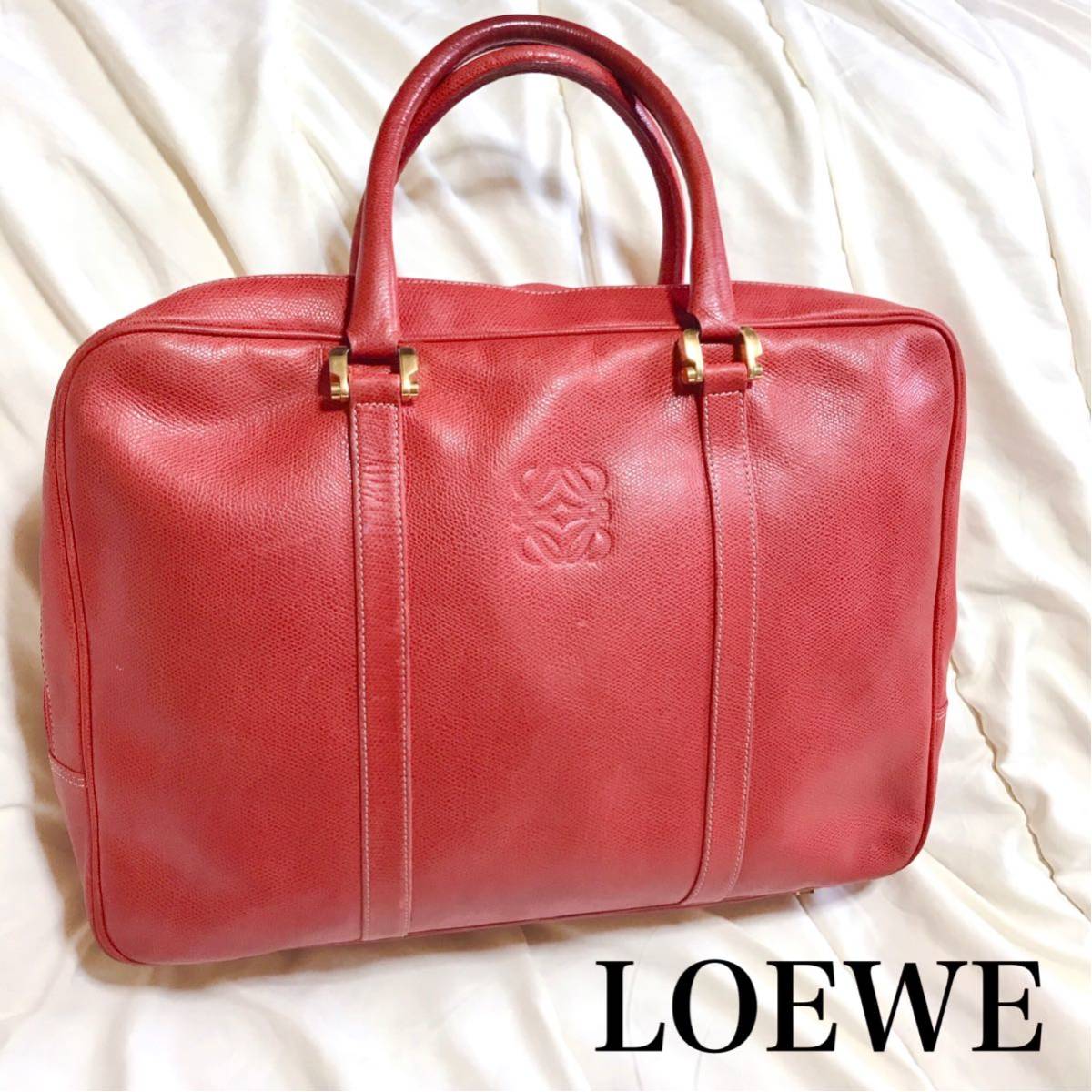 廃盤 LOEWE ロエベ ビジネスバッグ アナグラム レザー レッド 金具