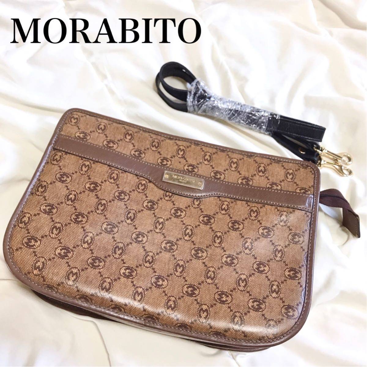 美品】MORABITO モラビト 2way ショルダーバッグ クラッチバッグ