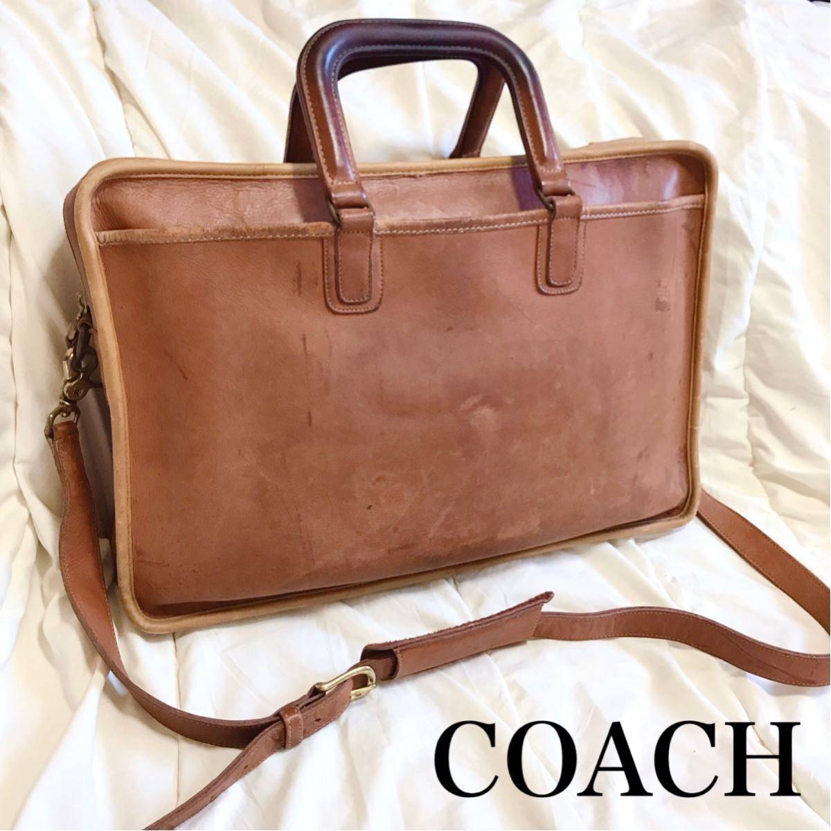 【希少】オールドコーチ 2way ビジネスバッグ ヴィンテージ COACH 大容量 ショルダーバッグ レトロ ブランド