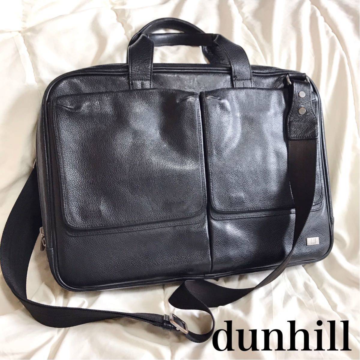 ダンヒル dunhill ビジネスバッグ ブリーフケース 黒 レザー メンズ