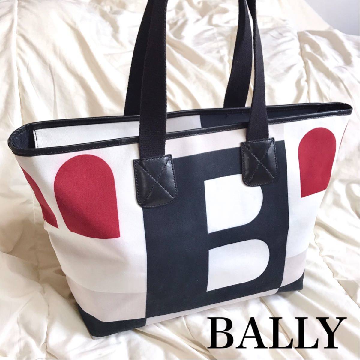 ☆期間限定値下げ！【美品＆レア品】BALLY（バリー）☆ビンテージ