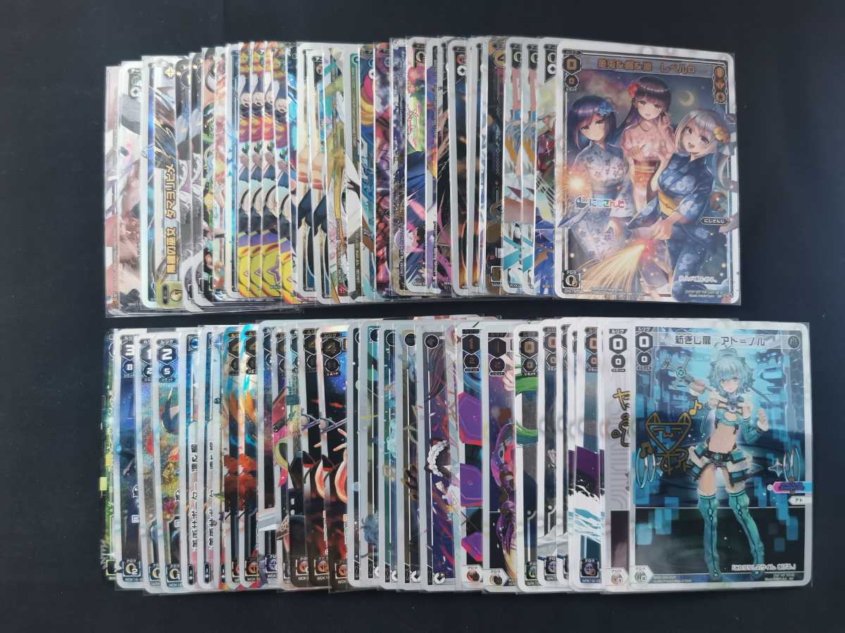 WIXOSS ウィクロス まとめ売り 800枚以上 にじさんじ多め サイン入り ...