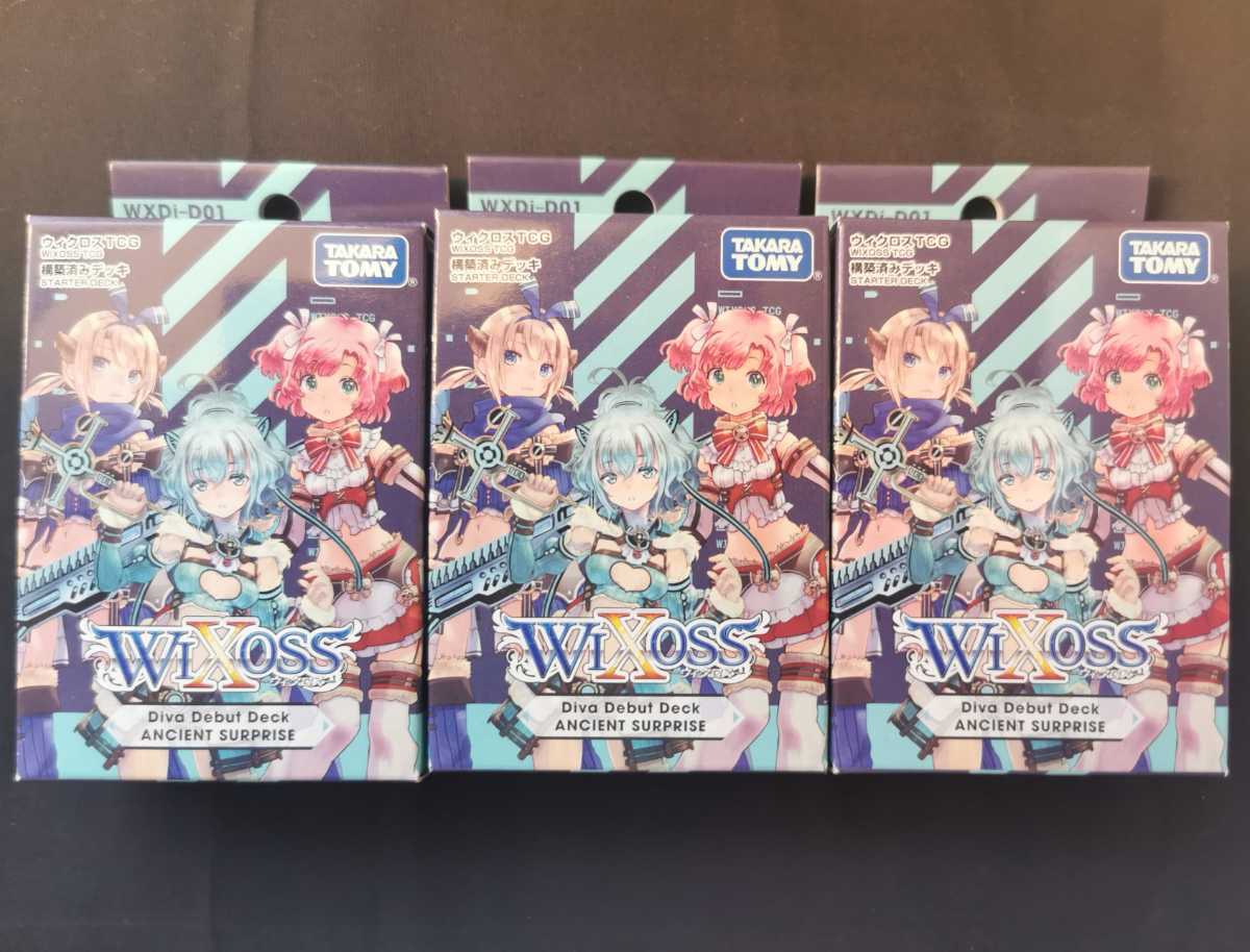 WIXOSS ウィクロス まとめ売り 800枚以上 にじさんじ多め サイン入り ...