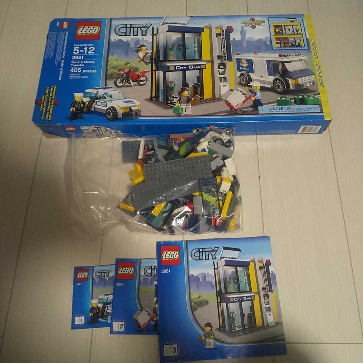 LEGO レゴ シティシリーズ12個セット 3661、4644、60014、60022、60047、60060、60119他 廃盤多数 船、飛行機、ポリス 送料無料 product details | Proxy bidding and service for auctions and shopping within Japan and the United States - Get ...