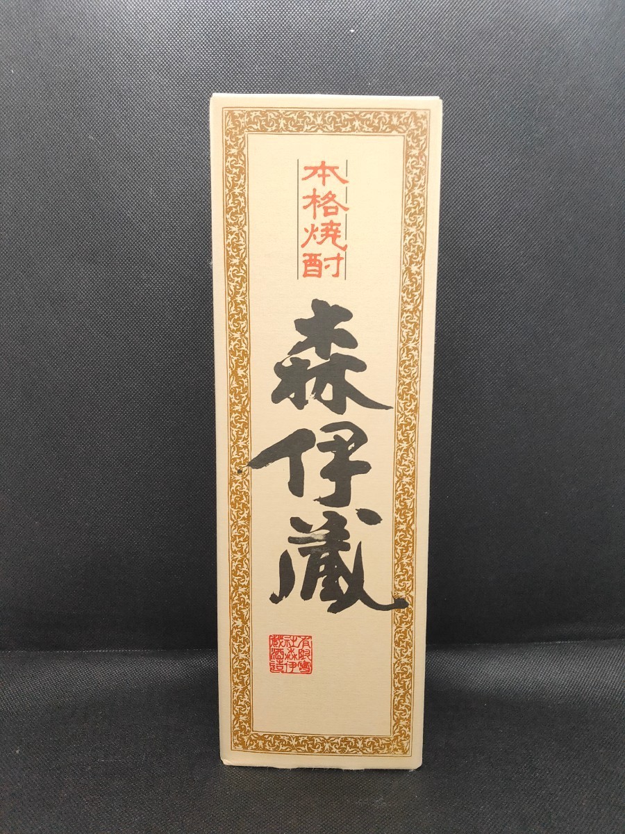 未開封】森伊蔵 720ml 芋焼酎 新品未開封 Yahoo!フリマ（旧）-