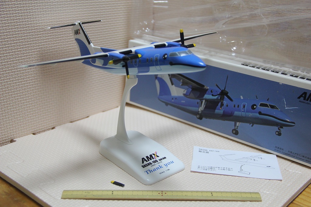 Yahoo!オークション - 1/100 AMX 天草エアライン DASH8-100 Yahoo!オークション - 1/100 AMX 天草エアライン DASH8-100