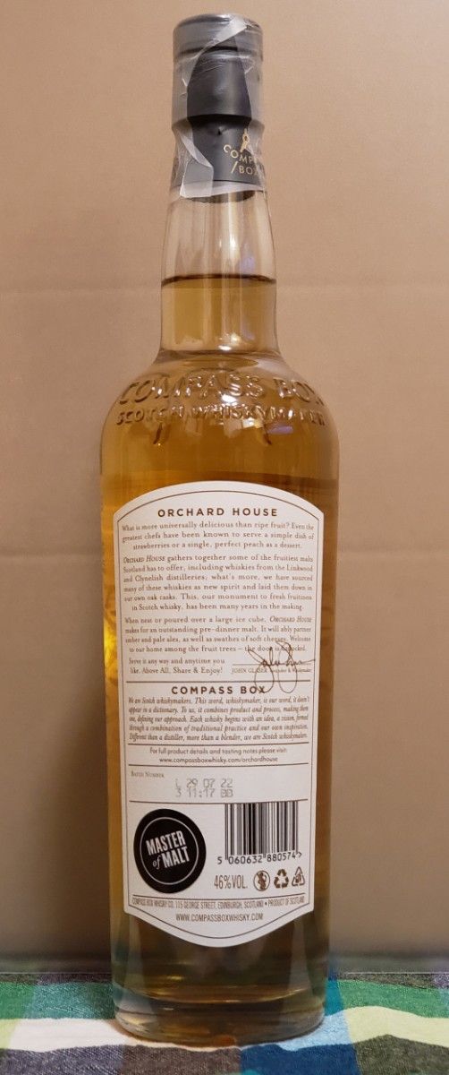2ndバッチ コンパスボックス オーチャードハウス 46% 700ml 直 2ndバッチ コンパスボックス オーチャードハウス 46% 700ml 直