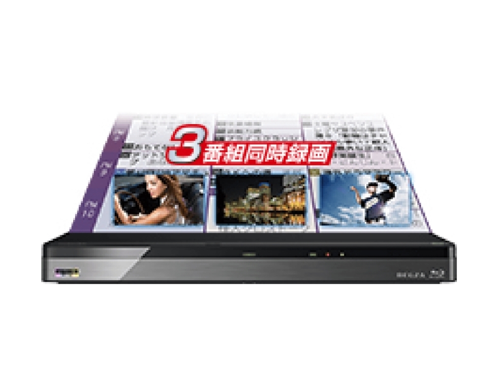 在庫限り 新品未開封 TOSHIBA REGZA TOSHIBA レグザブルーレイ レグザ