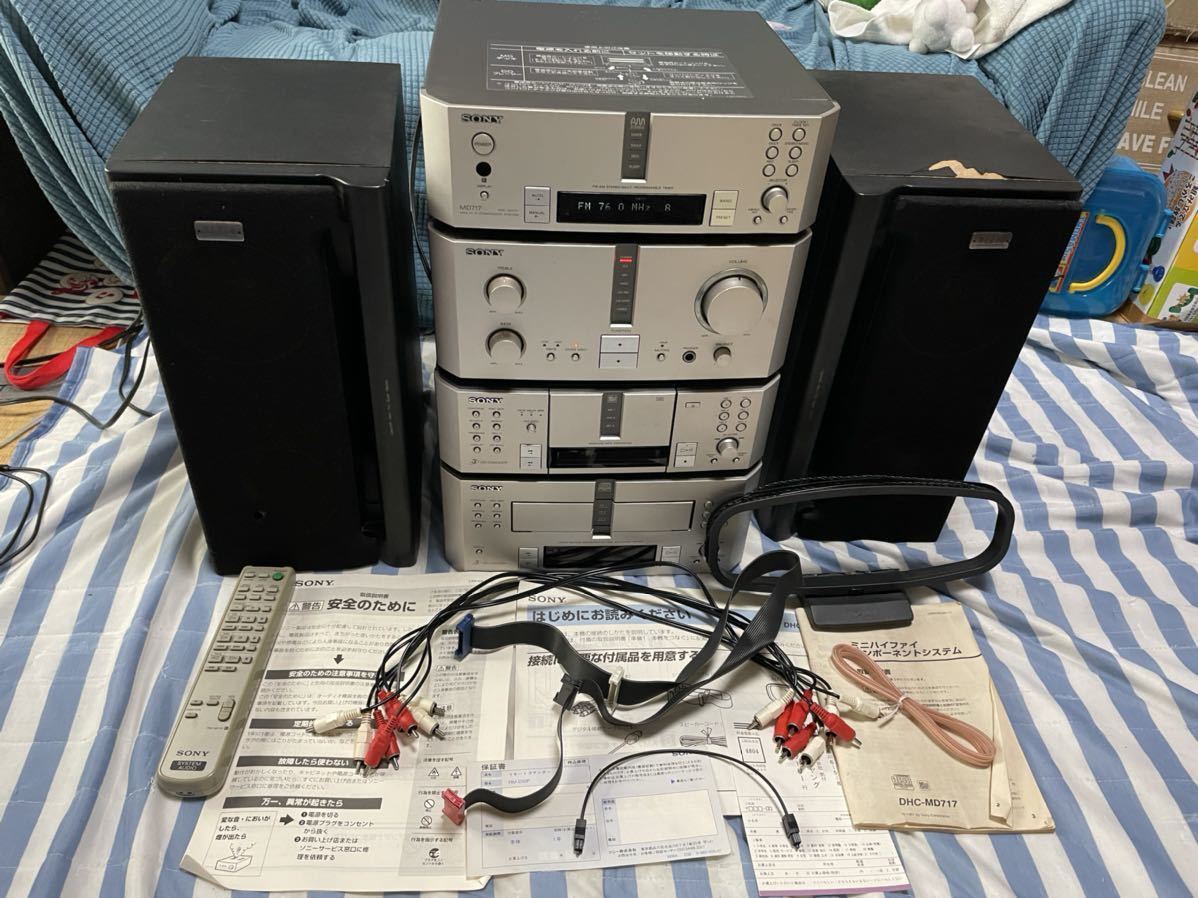 SONY DHC-MD717 ジャンク | www.tspea.org