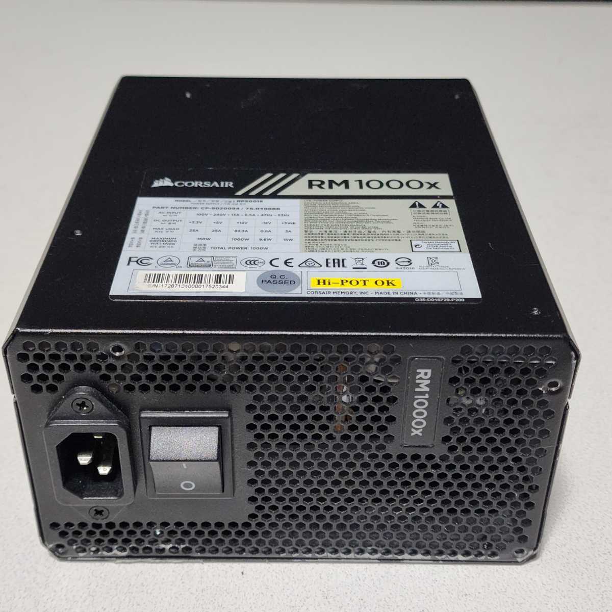 CORSAIR RM1000x PC用電源 www.poltekkes-bsi.ac.id