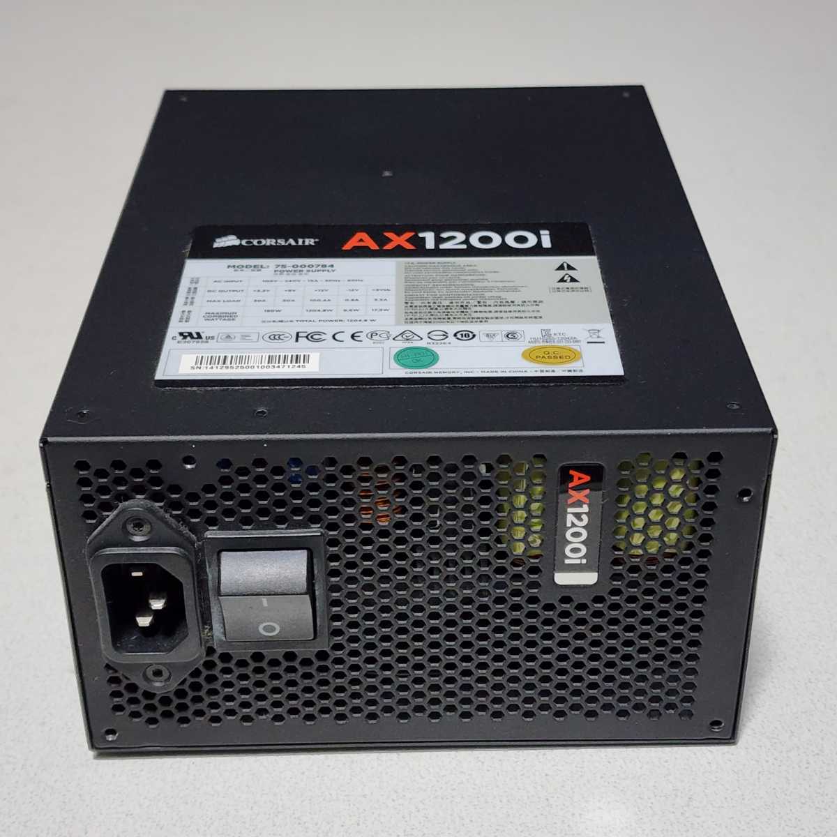 CORSAIR AX1200i(75-000784) 1200W 80PLUS PLATINUM認証 ATX電源 CORSAIR AX1200i(75-000784) 1200W 80PLUS PLATINUM認証 ATX電源