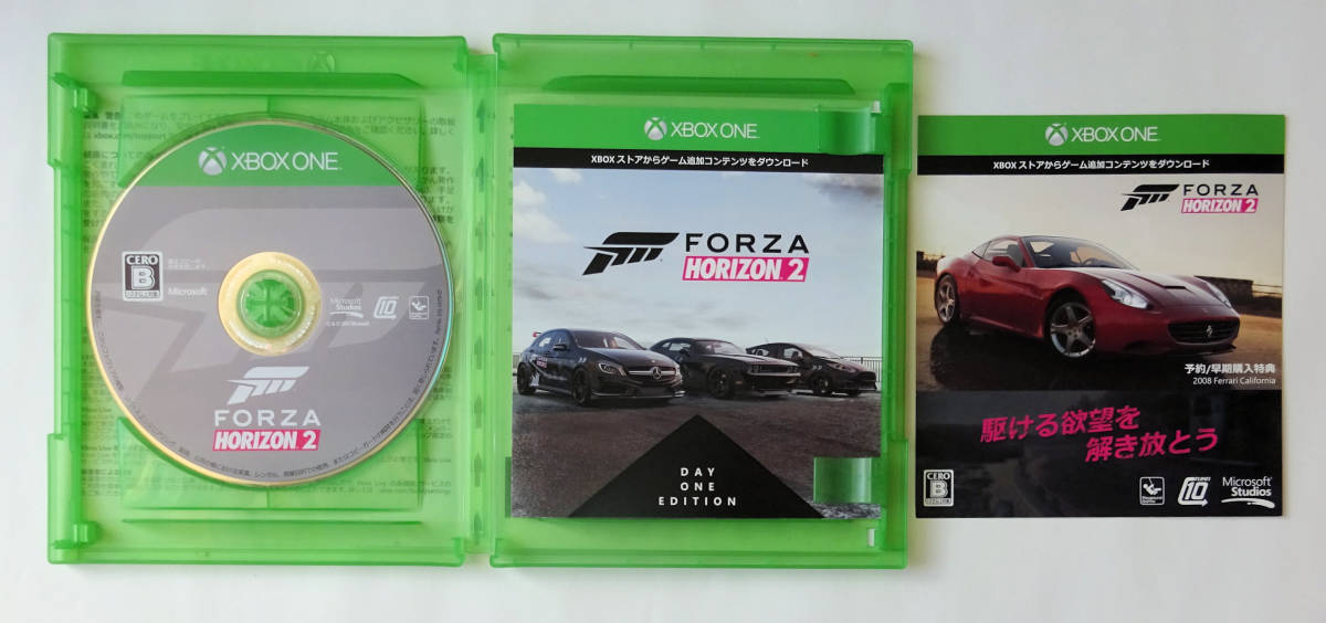 Microsoft Forza Horizon 2 Day One Edition (Xbox One) 6NU-00001