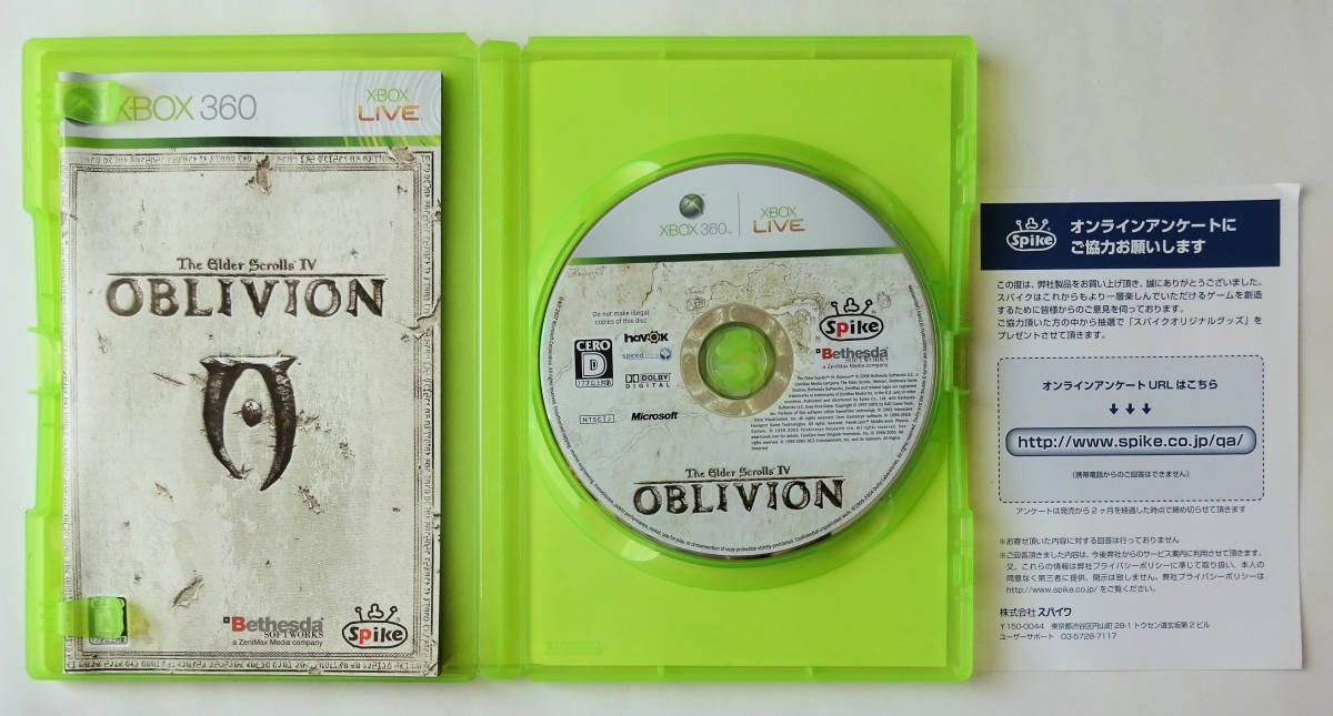 ジエルダースクロールズ4 オブリビオン OBLIVION ELDER SCROLLS IV ★ XBOX 360 / XB ONE / SERIES X