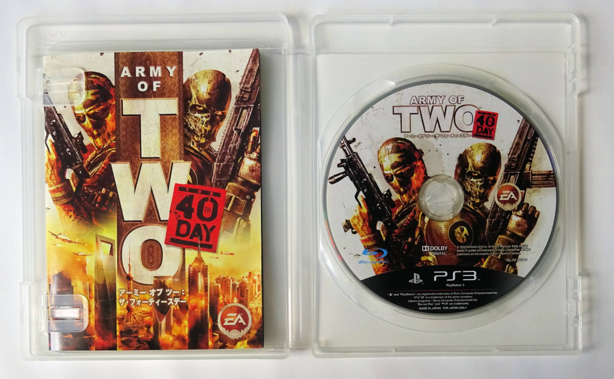 PS3 アーミー オブ ツー2 ザ 40th デイズ ARMY OF TWO THE 40TH DAY ★ プレイステーション3_画像3