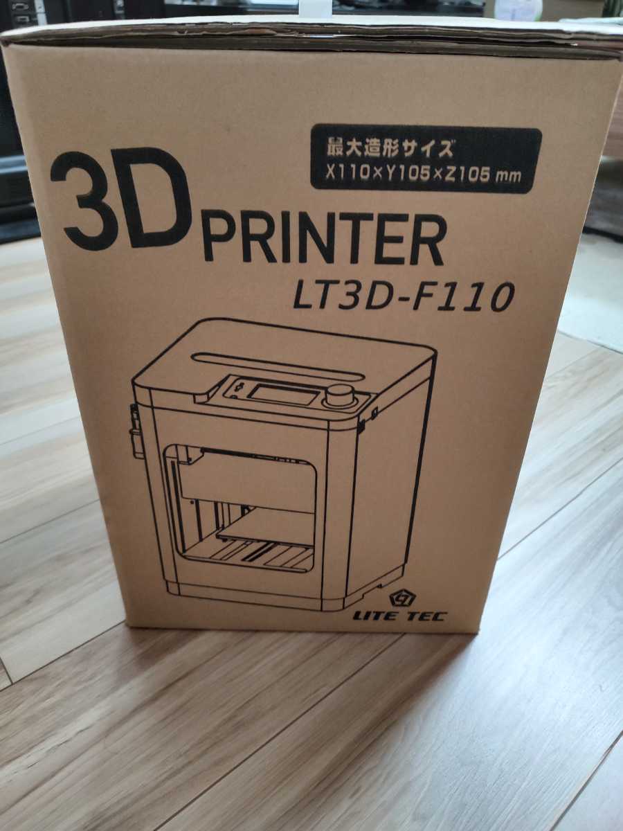 3D プリンター 新品未使用品 | www.jarussi.com.br