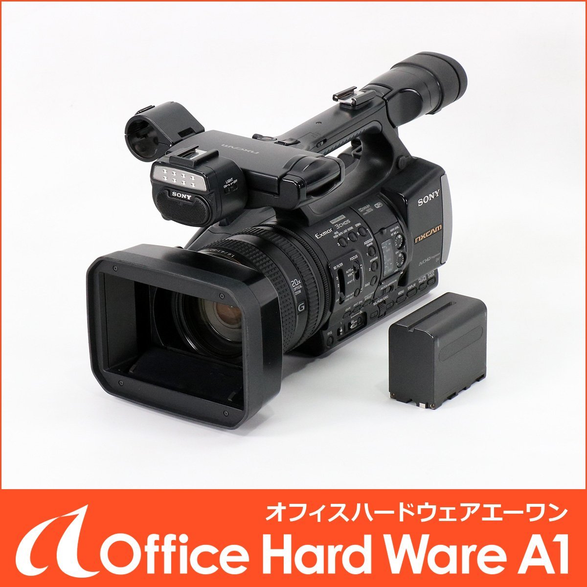 超高品質で人気の ソニーHVR-Z5J 業務用ビデオカメラ ソニー HVR-Z5J