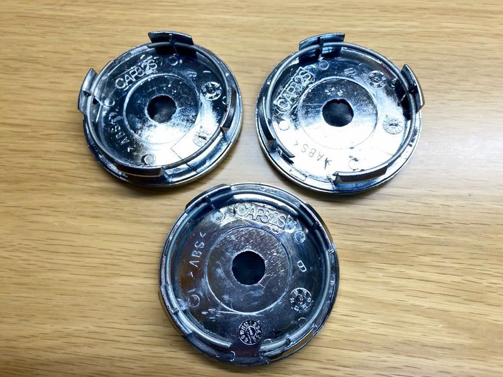 KYOHO 共豊 AME STEINER シュタイナー ホイールキャップ センターキャップ 3枚セット_画像2