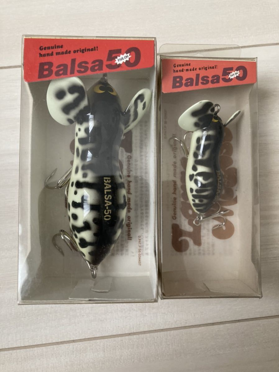 新品未使用 Balsa50 バルサ50 ラージマウス big babe No.001 2個セット スポーツザウルス アルファ&クラフト ビッグ ベイブ_画像1