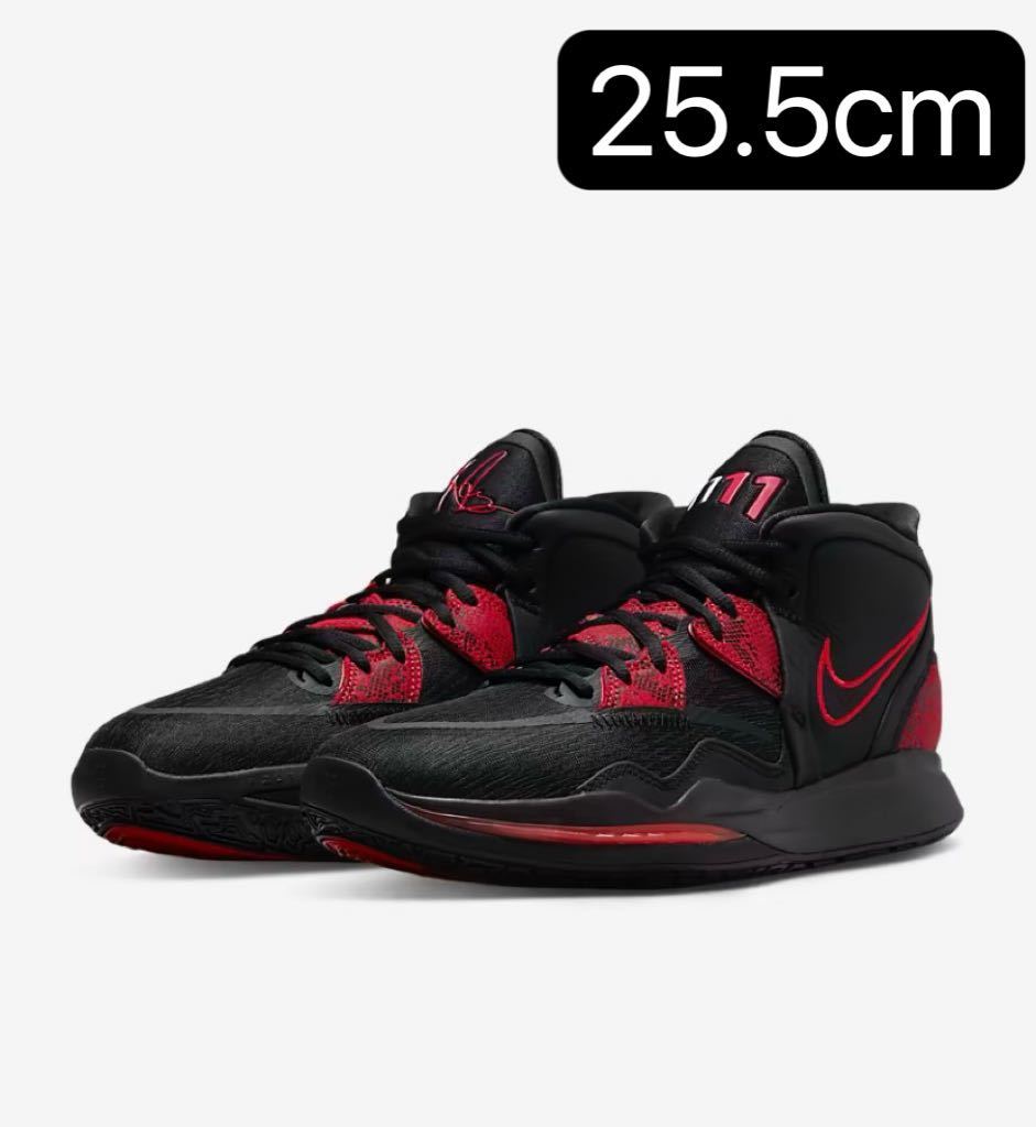 ããªã³ã©ã€ã³ã·ã§ããã NIKE ãã€ããã«ã€ãªãŒã€ã³ãã£ãã㣠EP ãã¹ã±ããããŒã«ã·ã¥ãŒãºãDC9134-004 25.5cm 25.5cm ããªã³ã©ã€ã³ã·ã§ããã NIKE ãã€ããã«ã€ãªãŒã€ã³ãã£ãã㣠EP ãã¹ã±ããããŒã«ã·ã¥ãŒãºãDC9134-004 25.5cm 25.5cm