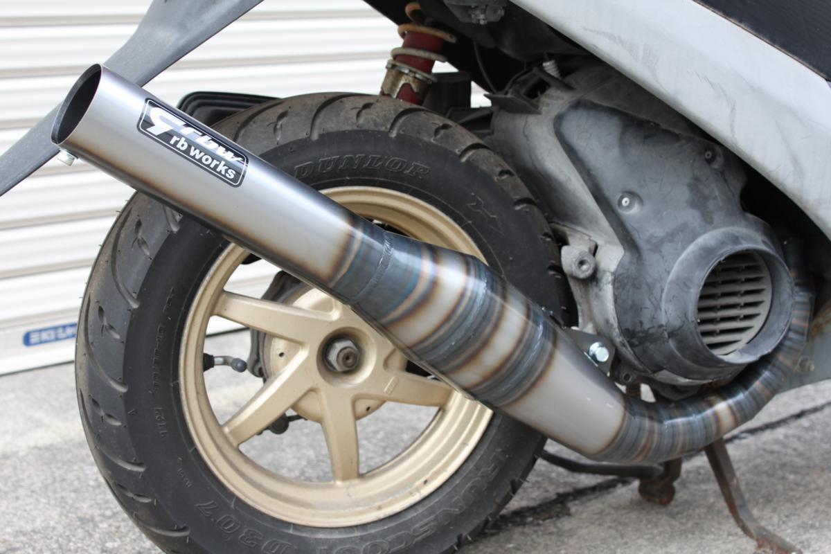 dio zx 野郎レーシングチャンバー - 通販 - www.photoventuresnamibia.com