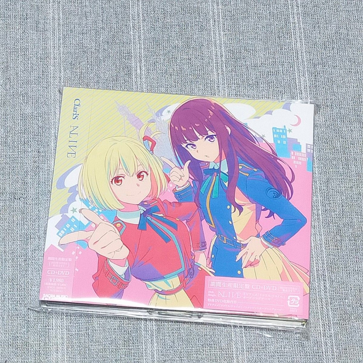 アニメ リコリス・リコイルOP曲 ClariS ALIVE CD|Yahoo!フリマ アニメ リコリス・リコイルOP曲 ClariS ALIVE CD|Yahoo!フリマ