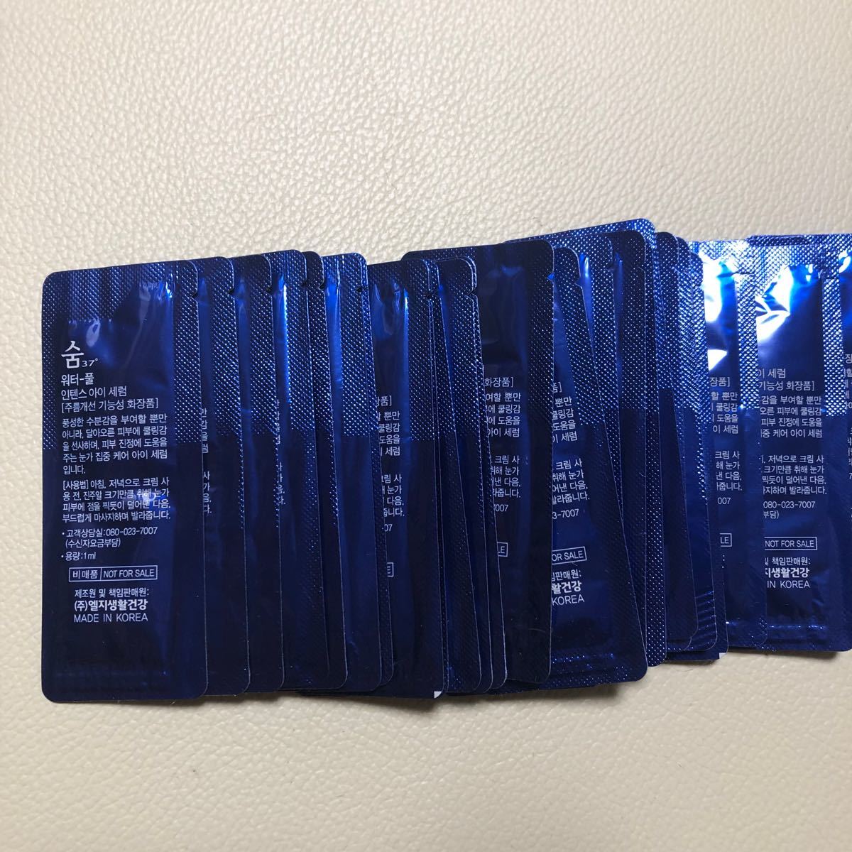알 様 専用 ③ 純正売 radimmune.com