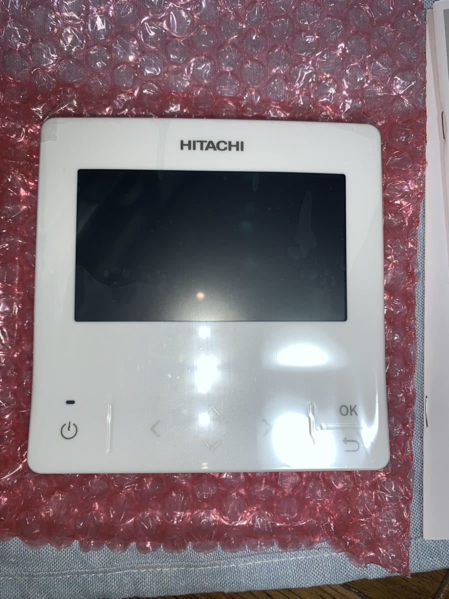 新品 PC-ARFG1 日立 多機能リモコン 即日発送|PayPayフリマ