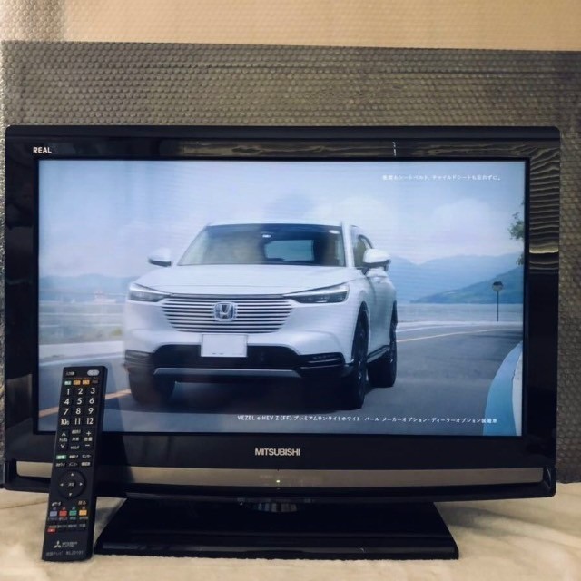 三菱デジタルハイビジョンテレビ26型2010年製|Yahoo!フリマ(旧 三菱デジタルハイビジョンテレビ26型2010年製|Yahoo!フリマ(旧