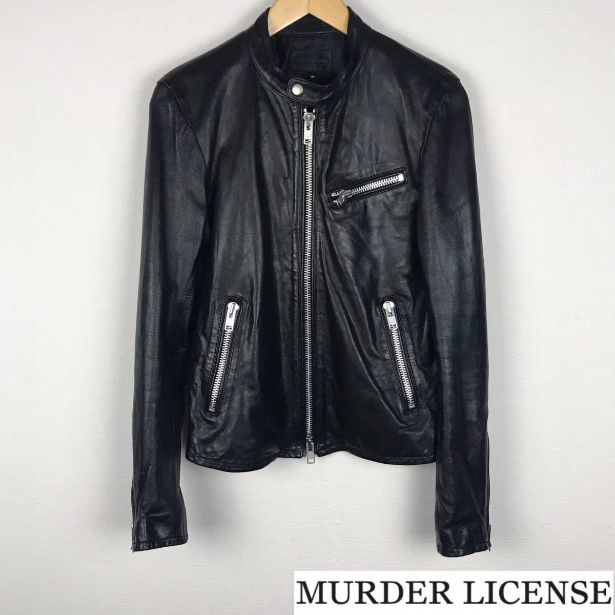 美品 マーダーライセンス ライダースジャケット ブラック サイズ46 返品可能 送料無料