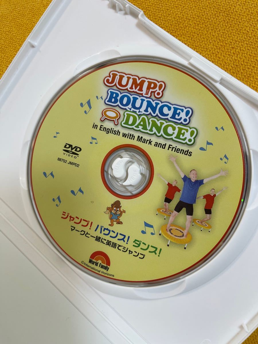 DWE Jump Bounce Dance Happy TV DVD 家庭用ゲームソフト | jstochigi.org